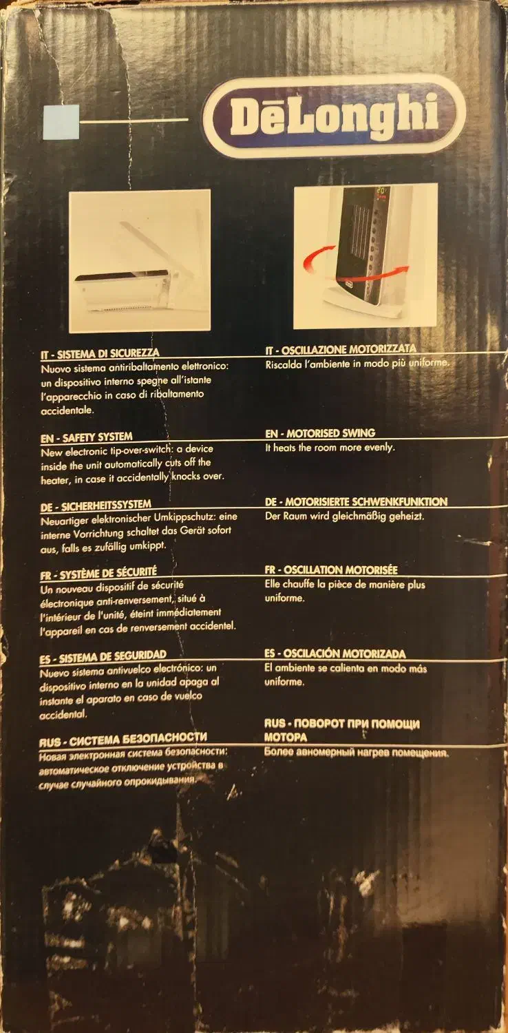 هیتر سرامیکی دلونگی -بخاری برقی فن دار دلونگی|بخاری، هیتر، شومینه|تهران, بهاران|دیوار