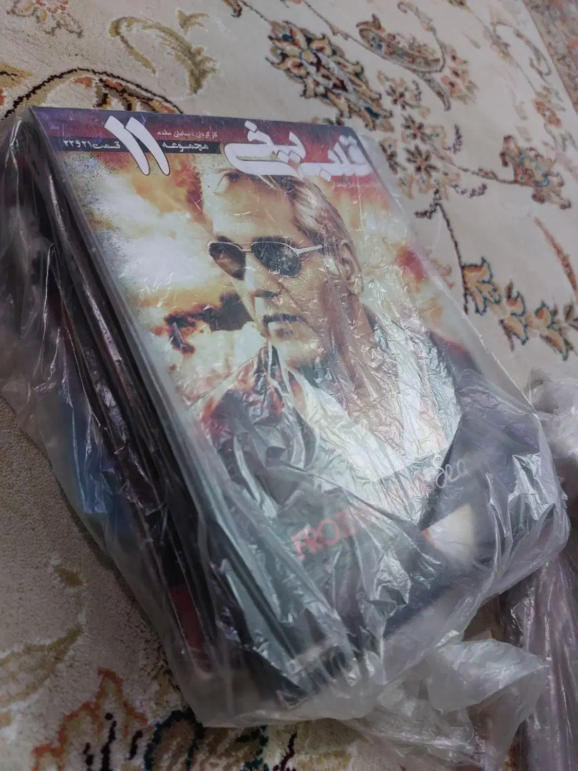 تعداد زیادی فیلم سینمایی. وسریالهای معروف ایرانی|فیلم و موسیقی|کرج, عظیمیه|دیوار