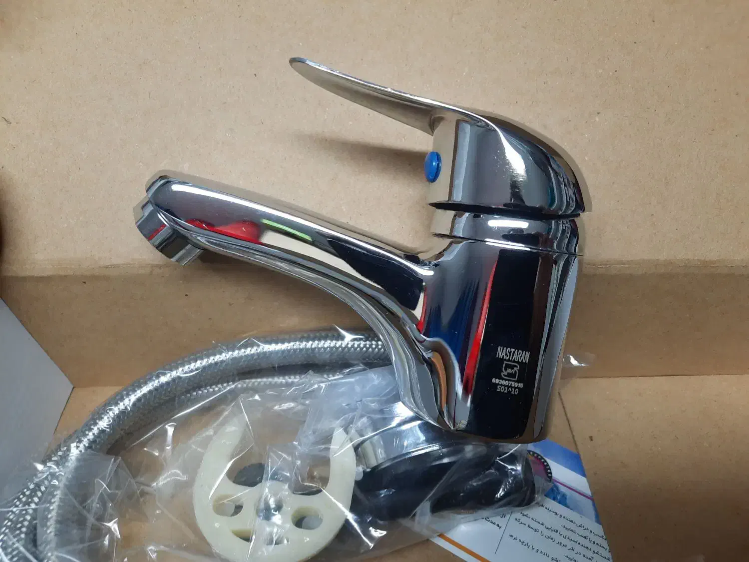 شیرآلات قیمت مناسب|لوازم سرویس بهداشتی|فردوس (خراسان), |دیوار