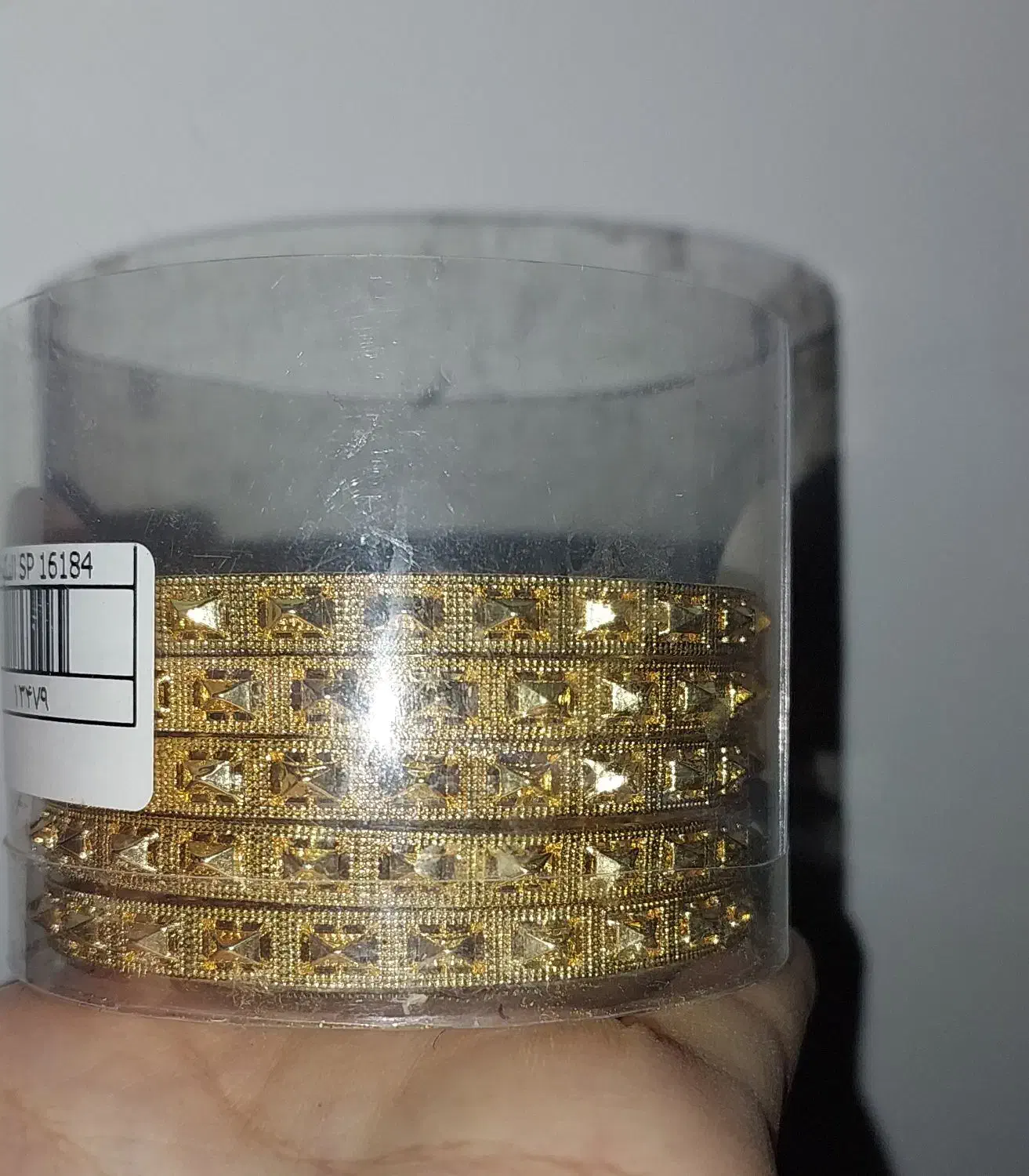 النگو بدل|بدلیجات|بوشهر, |دیوار