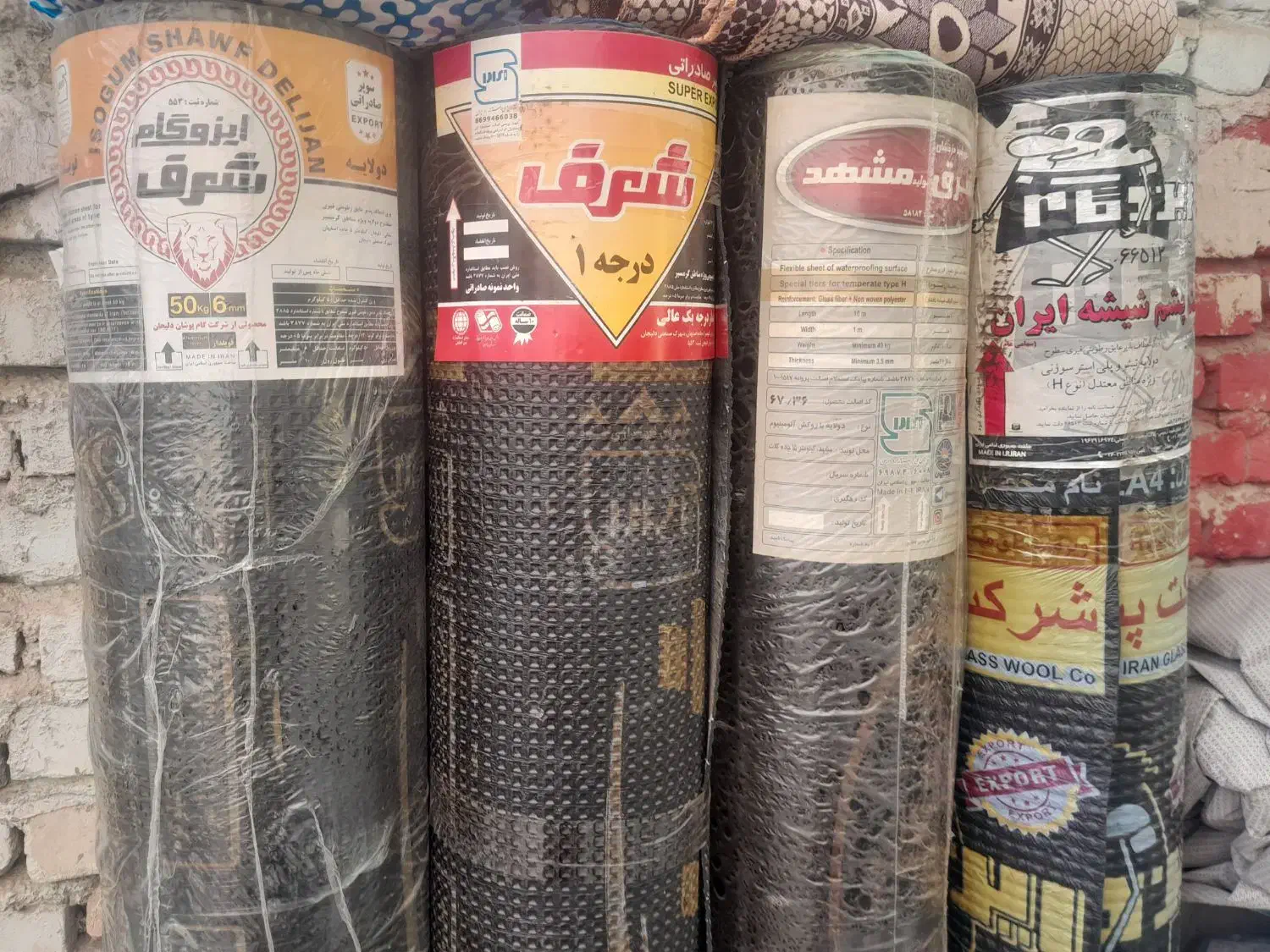 نصب ایزوگام با اقساط بلند مدت|خدمات پیشه و مهارت|شهر بابک, |دیوار