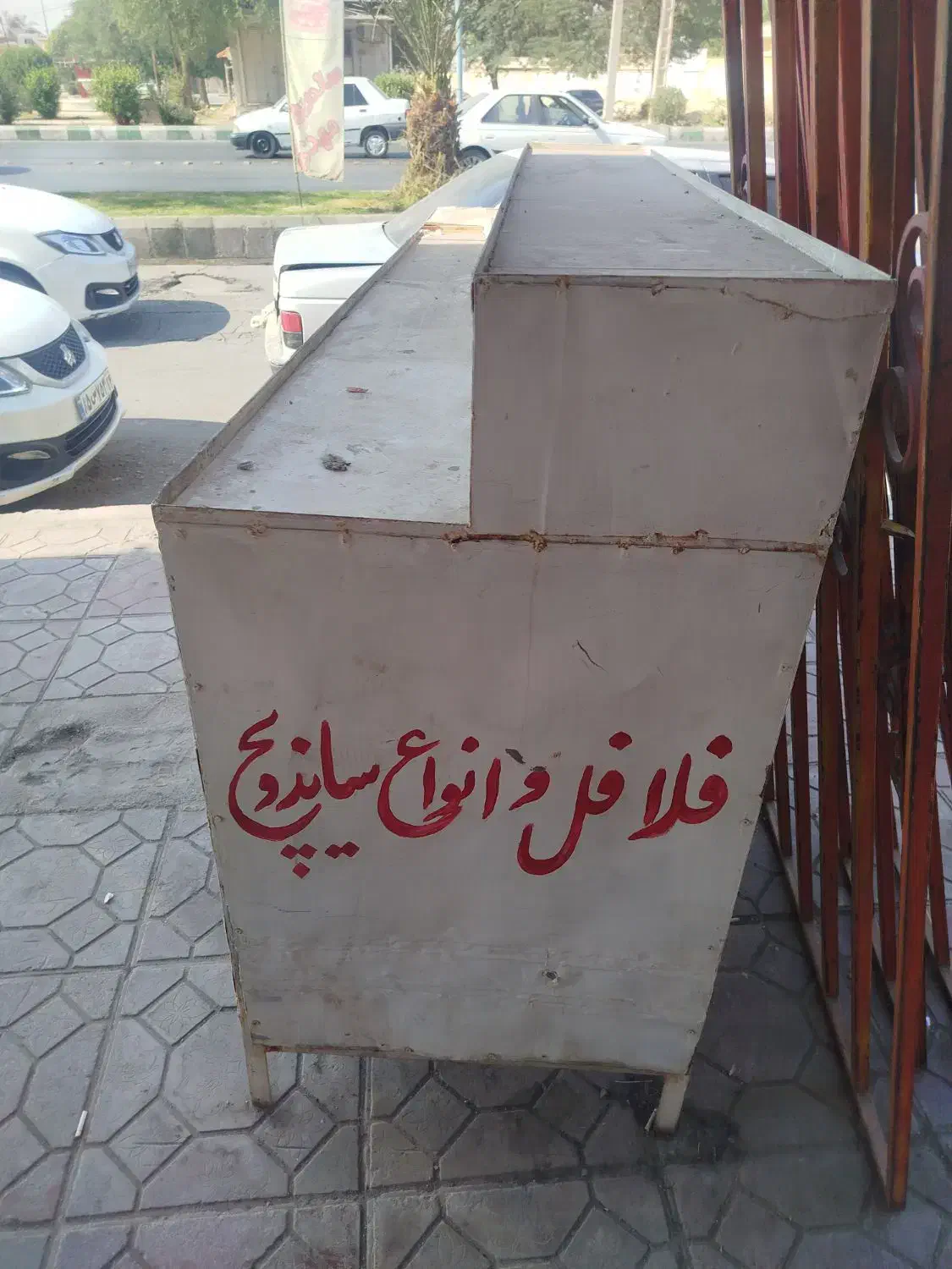 دکه فلافل فروشی|کافیشاپ و رستوران|باوی, |دیوار