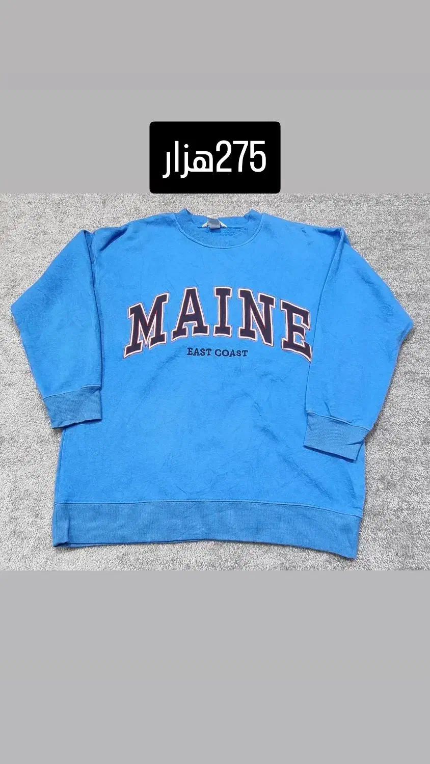 دورس استوک 275 هزار|لباس|نجفآباد, یزدانشهر|دیوار