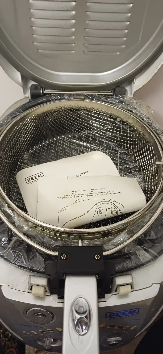 سرخکن بیم Beem اصل|اجاق گاز و لوازم برقی پخت‌وپز|تهران, افسریه جنوبی|دیوار