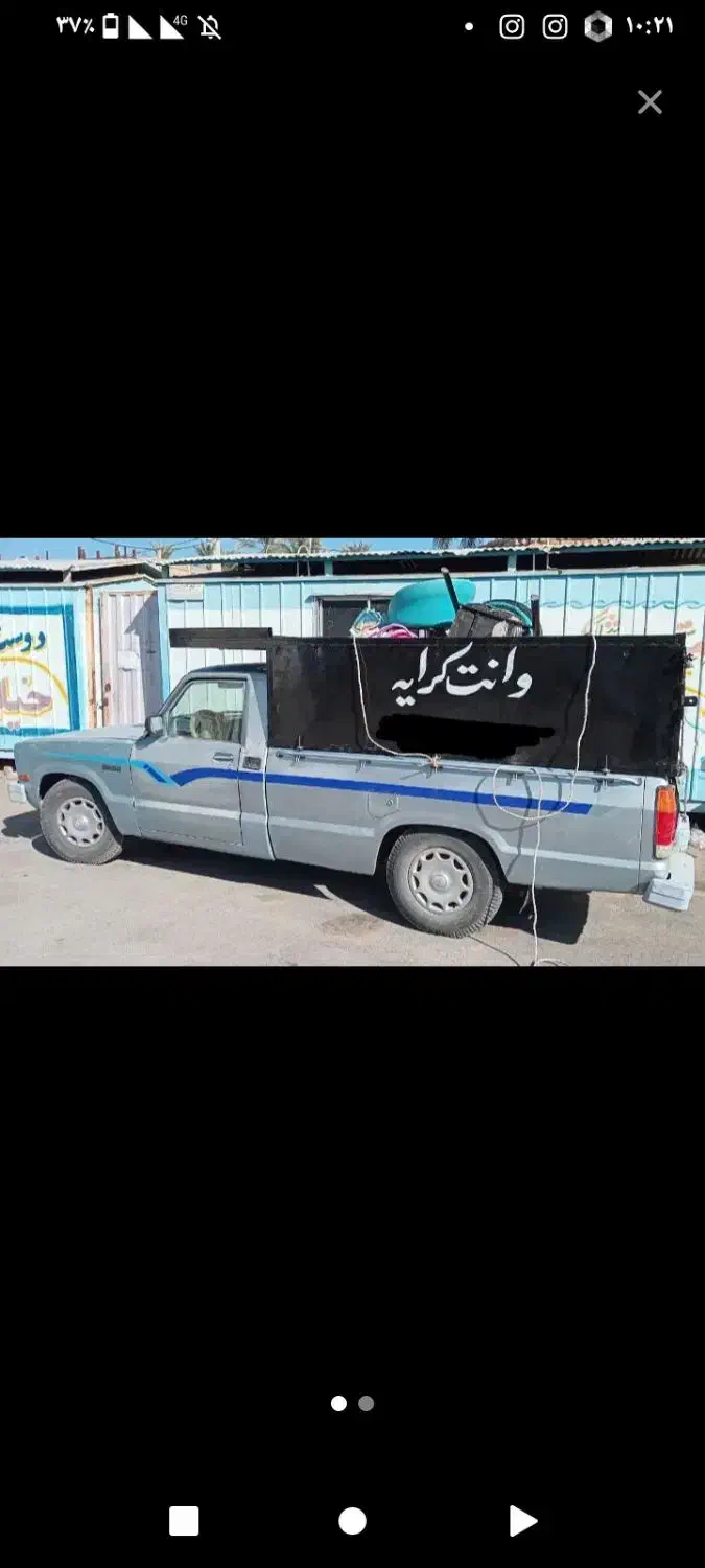 وانت بارتلفنی اجاره کرایه مزدا شبانه روزی|خدمات حمل و نقل|یزد, |دیوار