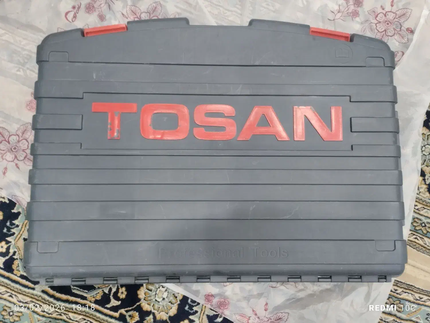 هیلتی تخریب 7کیلویی|ابزارآلات|کرج, مصباح|دیوار