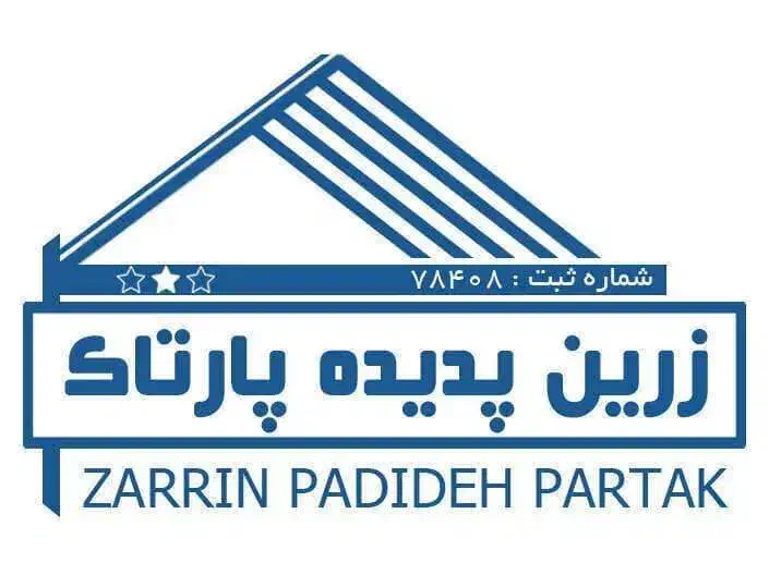 دستگاه جوش صبا 160 آمپر با تخفیف 5/370/000|ماشینآلات صنعتی|هرمز, |دیوار