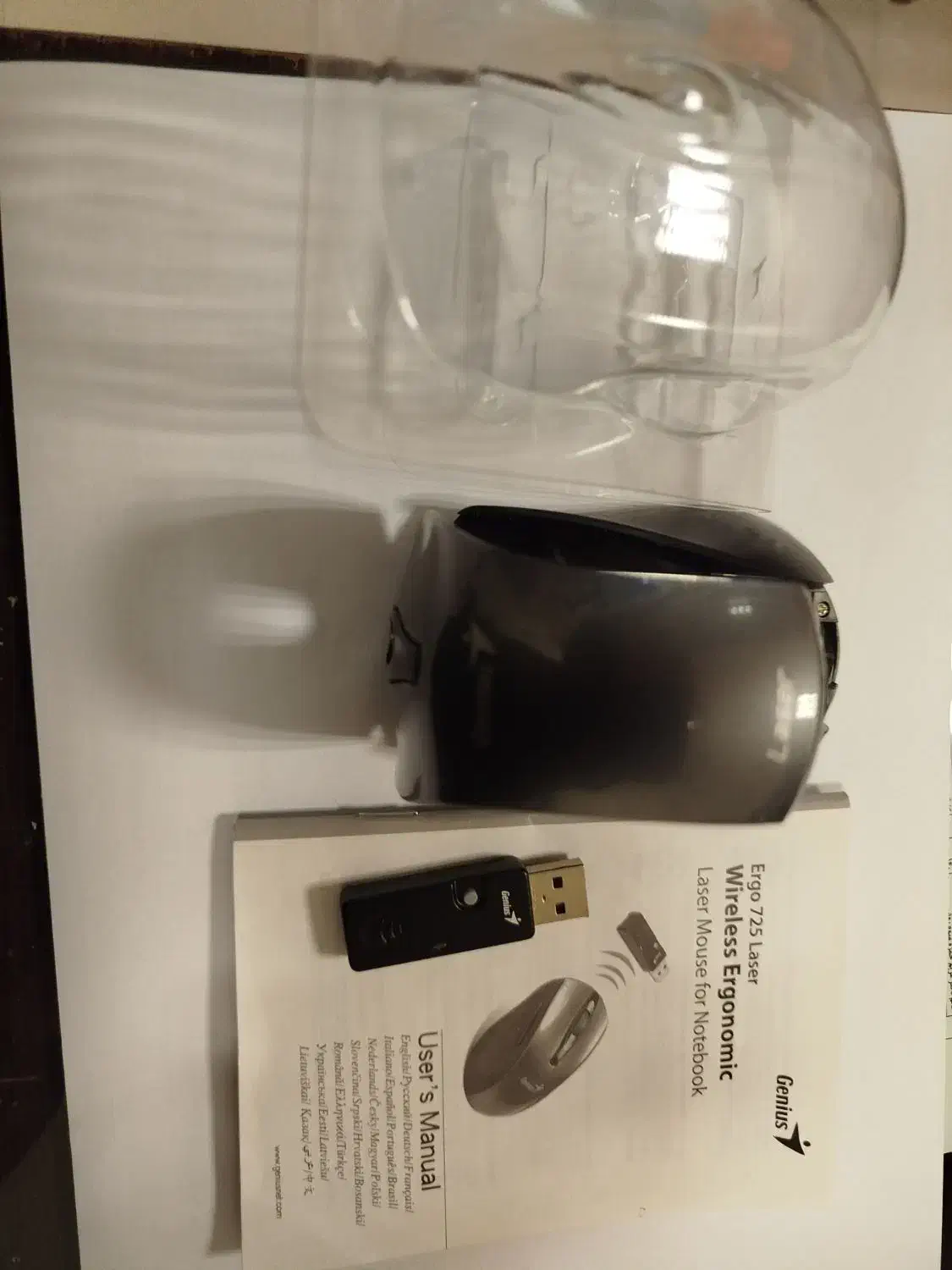 ماووس|قطعات و لوازم جانبی رایانه|تبریز, |دیوار