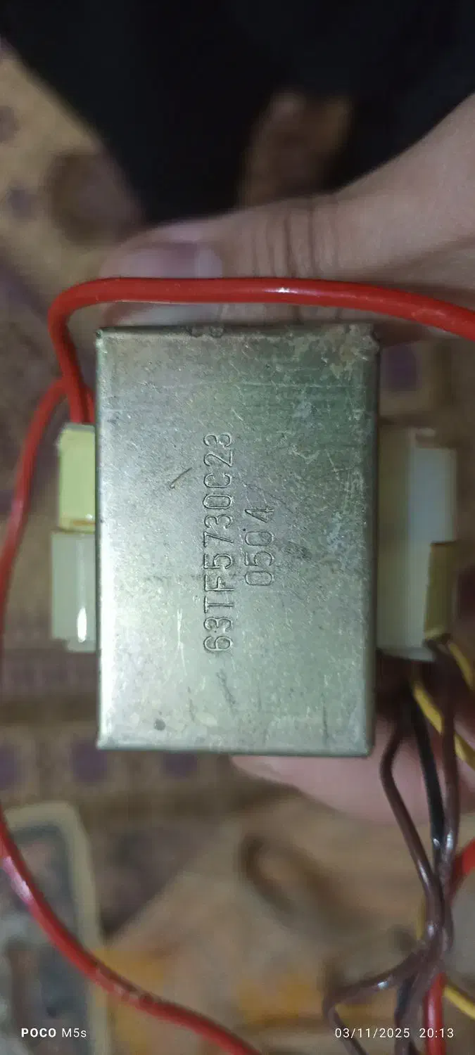 ترانس دو عدد ۲۲۰ به ۱۲|قطعات و لوازم جانبی رایانه|ملایر, |دیوار