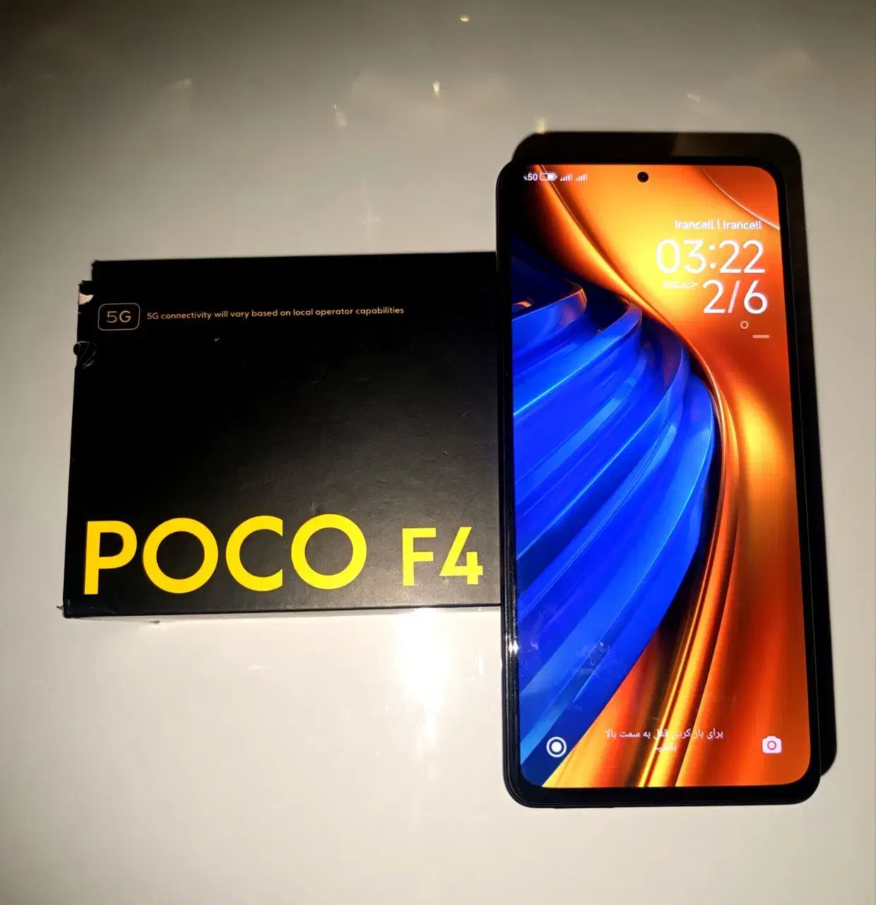 گوشی پوکو F4|موبایل|زاهدان, |دیوار