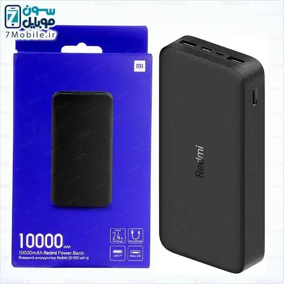 پاوربانک شیاومی 10هزار|لوازم جانبی موبایل و تبلت|سوسنگرد, |دیوار