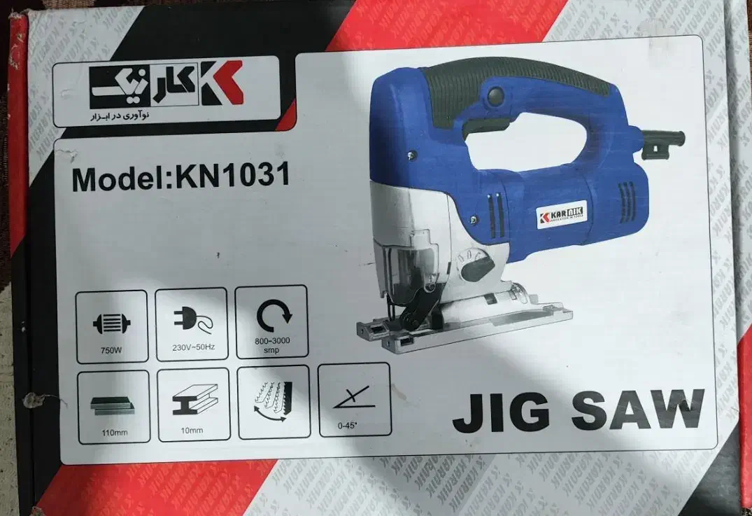 اره عمود بر برقی نو و پلمپ|ماشینآلات صنعتی|شهرکرد, |دیوار