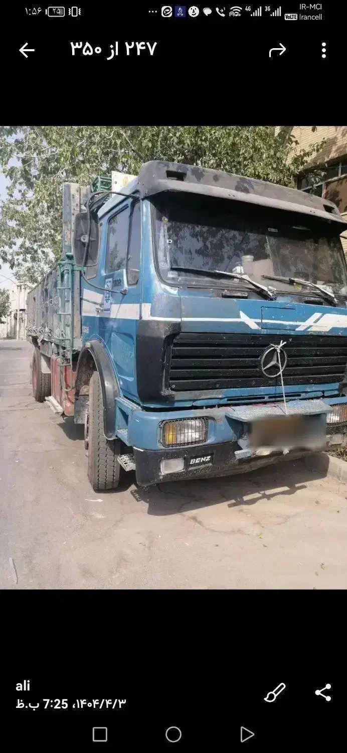 بنز ده سیلندر باری تک فابریک 1632 دوکابین تمیز|خودرو سنگین|اصفهان, برازنده|دیوار