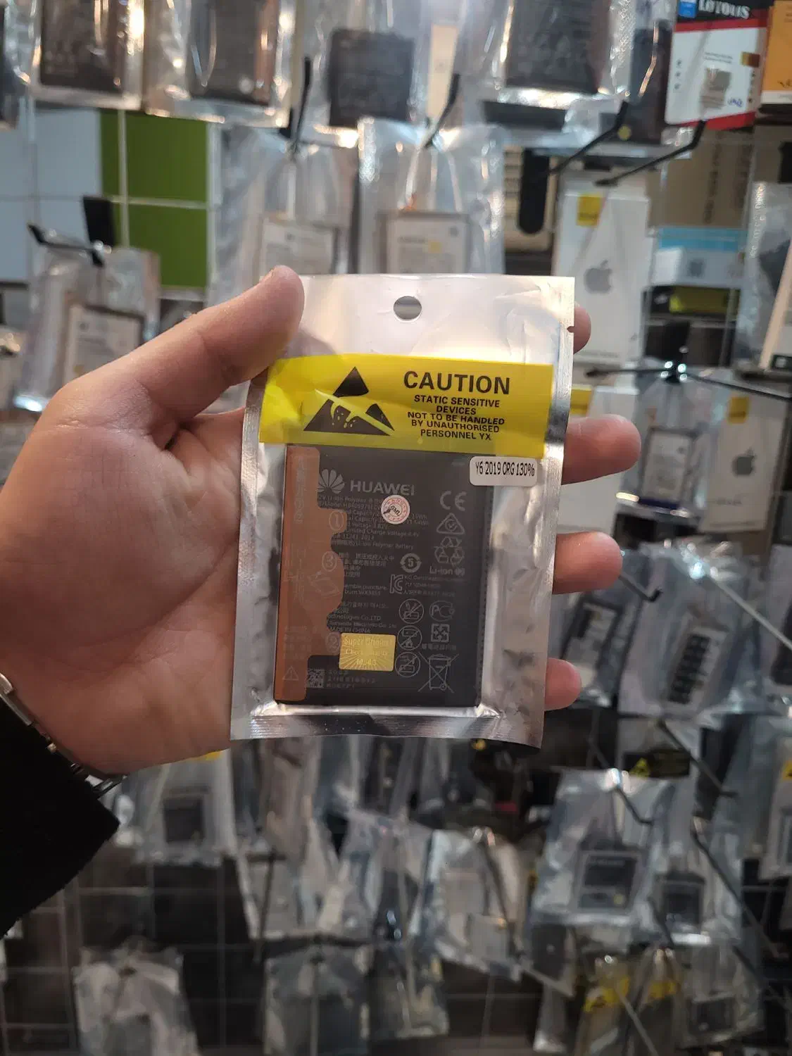 باطری y6 2019|لوازم جانبی موبایل و تبلت|کرج, گوهردشت|دیوار