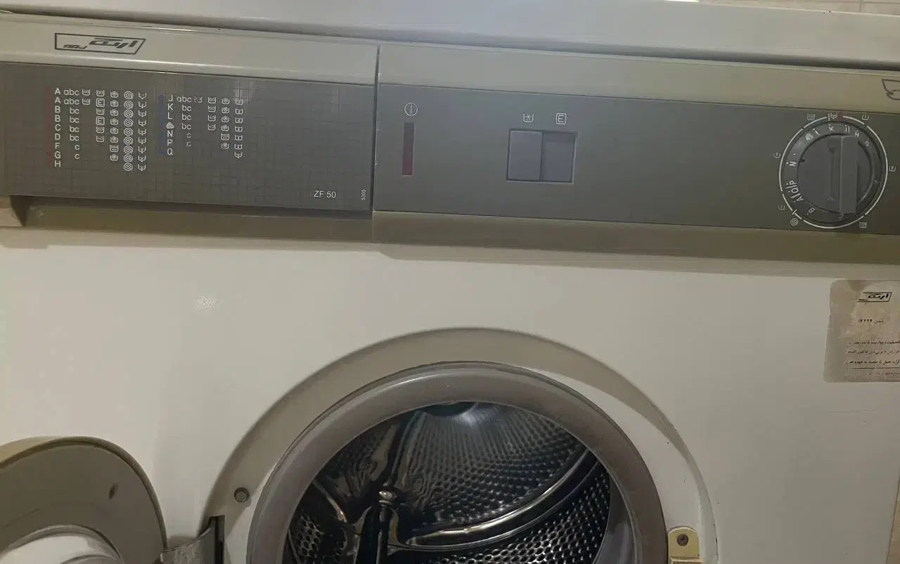 ماشین لباسشویی ارج|ماشین لباسشویی و خشککن لباس|قائمشهر, |دیوار