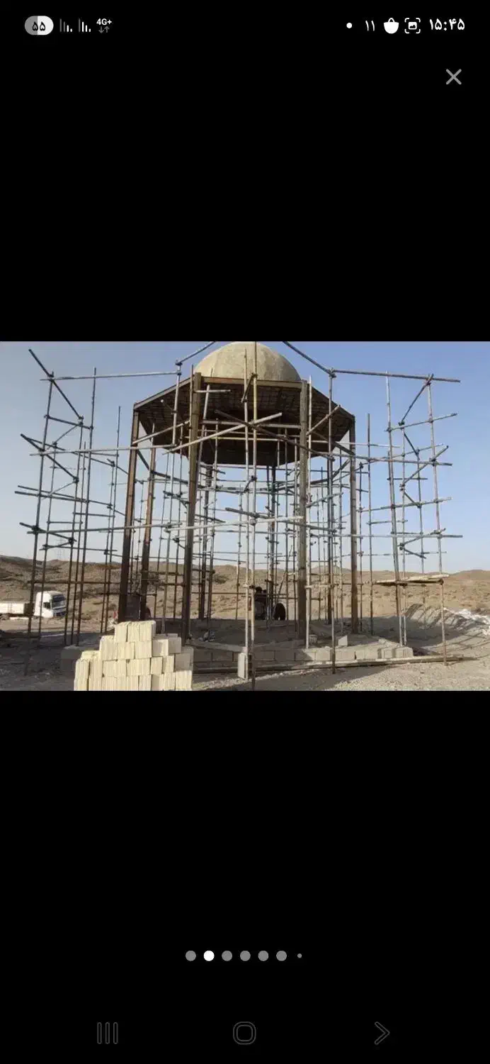 داربست مرکزی|خدمات پیشه و مهارت|زاهدان, |دیوار