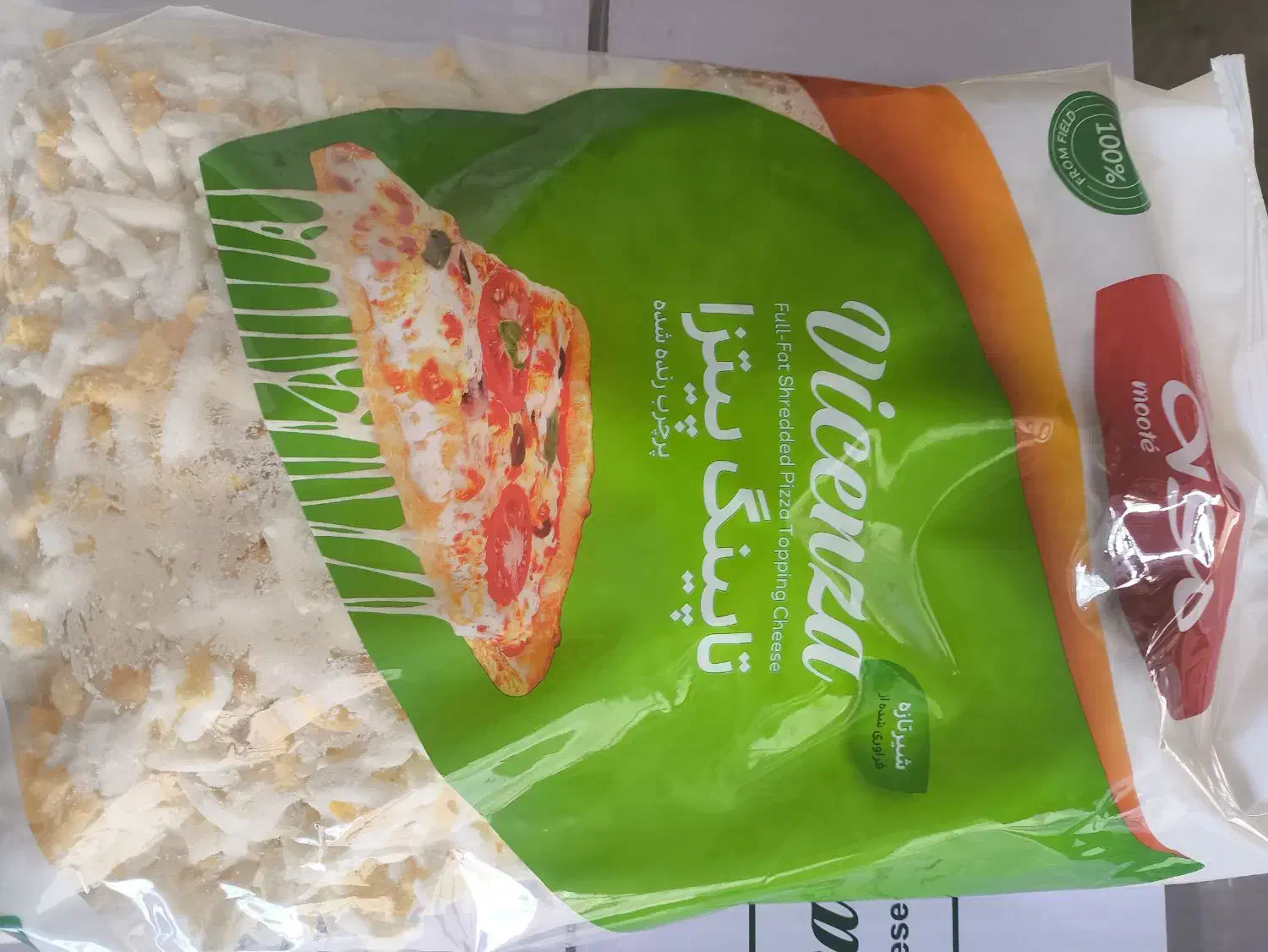 پنیر پیتزا ویچنزا قیمت بسته 1500 گرمی|خوردنی و آشامیدنی|کرج, شهرک فهمیده|دیوار