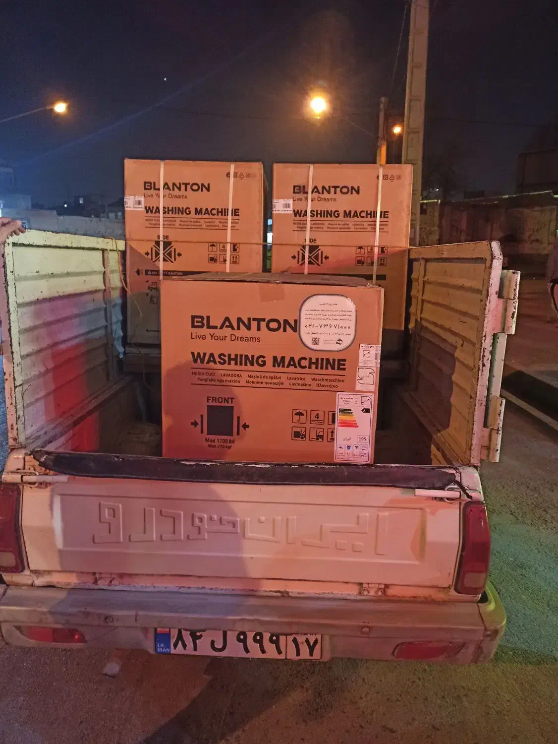 تلوزیون تمام اقساطی بدون چک و پول پیش|تلویزیون و پروژکتور|ارومیه, |دیوار