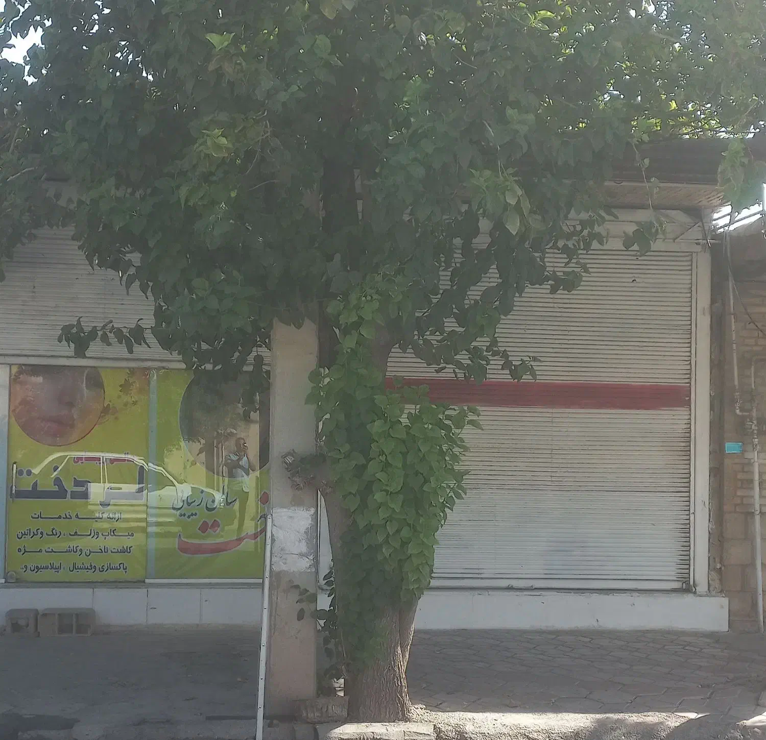 مغازه۱۴متری خیابان امام خمینی جنوبی|اجارهٔ مغازه و غرفه|دهدشت, |دیوار