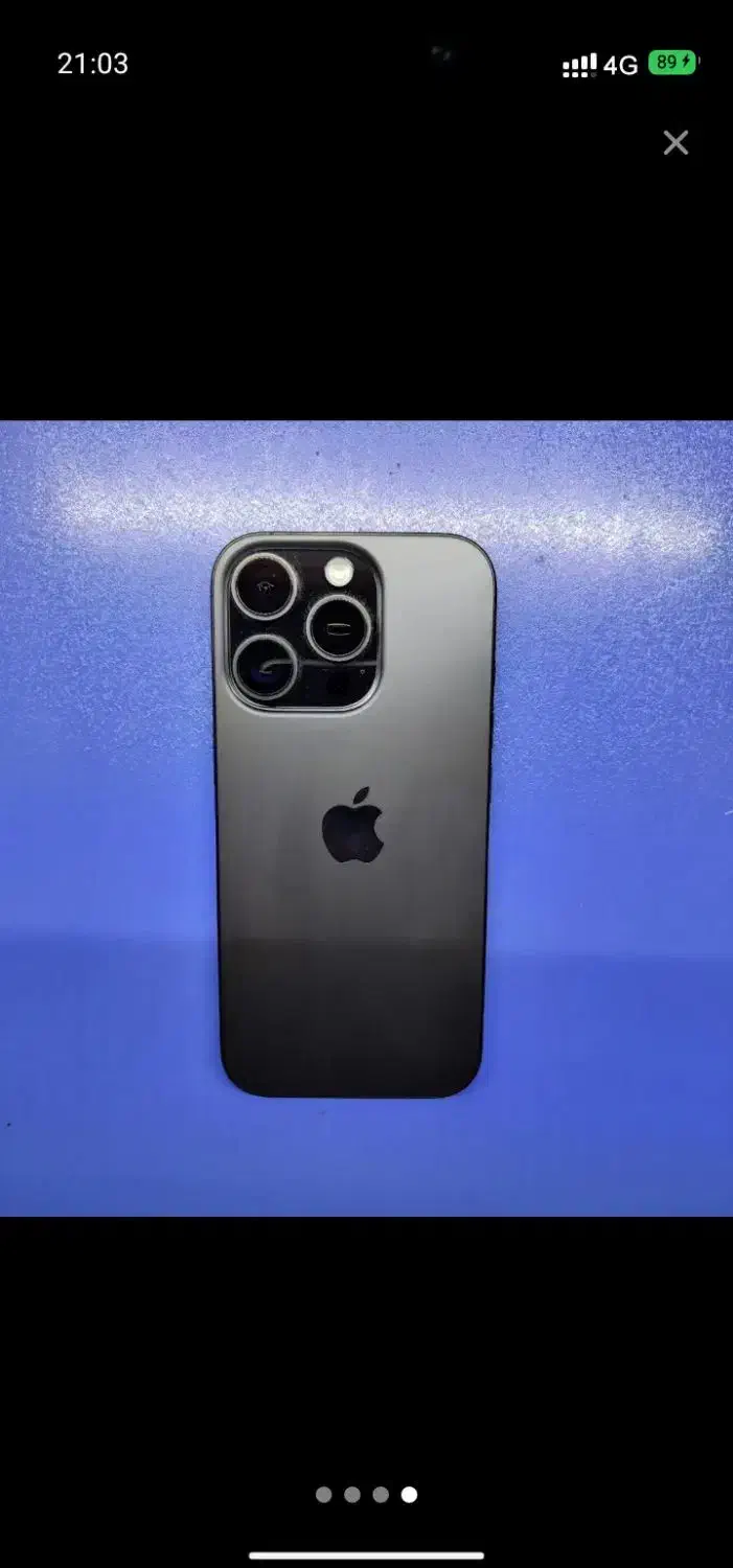 آیفون۱۶پرو مکس|موبایل|سنندج, |دیوار