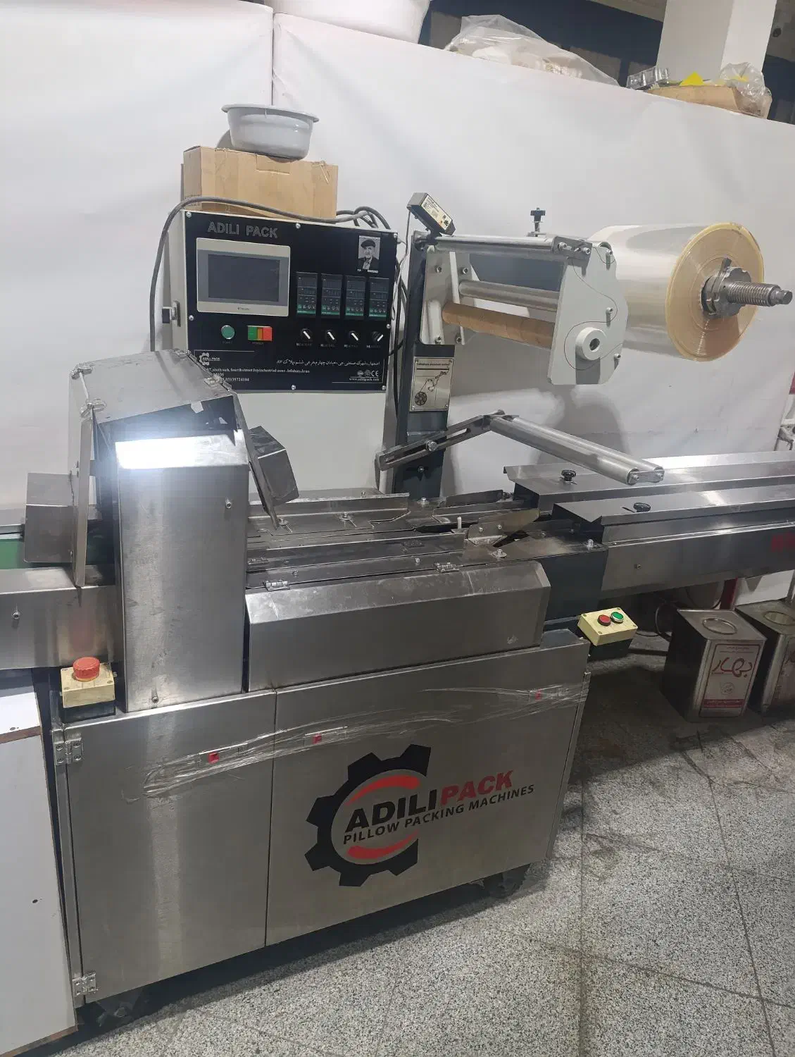 دستگاه بسته بندی plc|ماشین‌آلات صنعتی|ارومیه, |دیوار