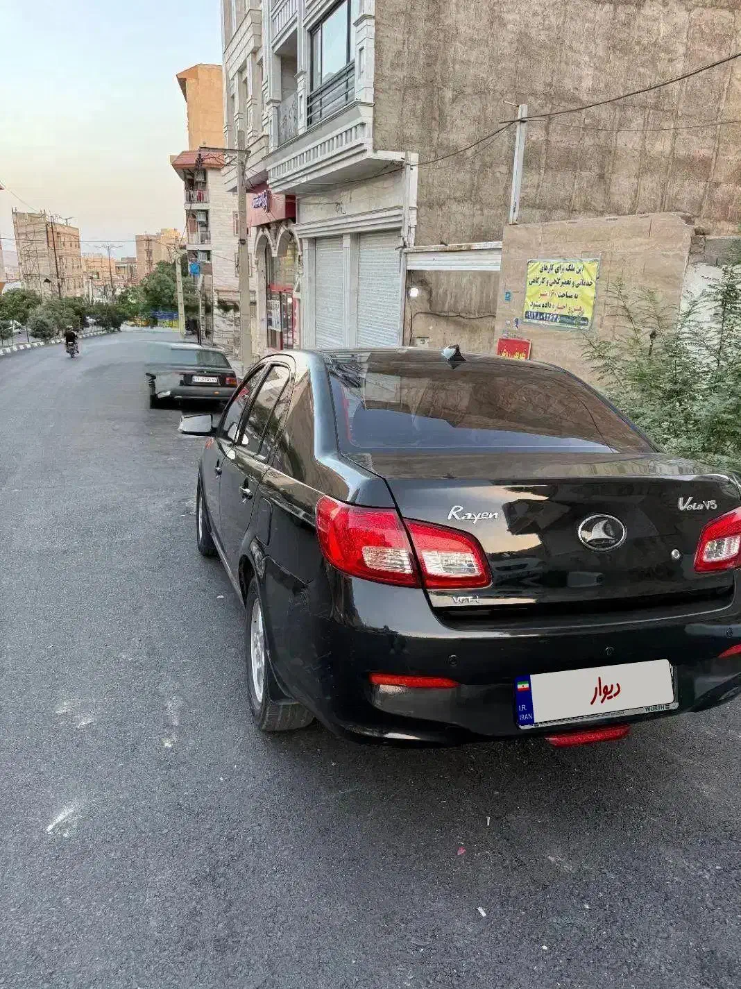 راین v5 مدل ۹۶ تحویل ۹۷|خودرو سواری و وانت|تهران, تهرانپارس شرقی|دیوار