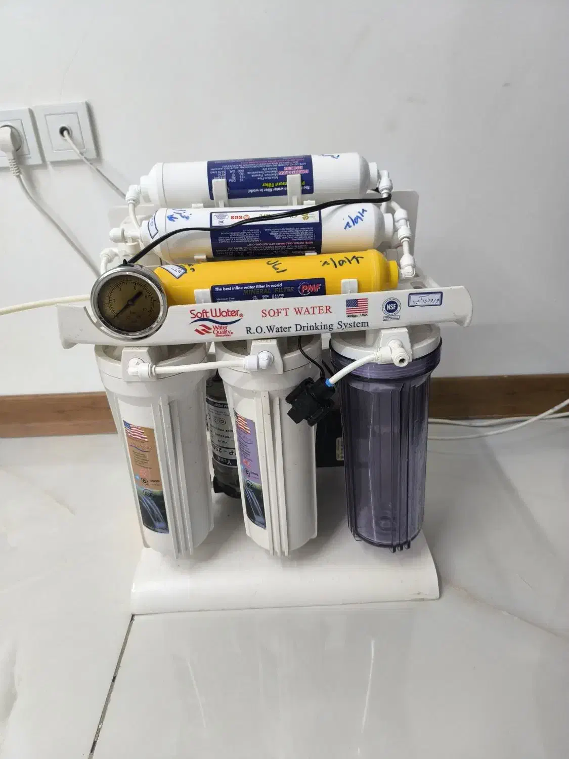 آب تصفیه کن|آب‌سردکن و تصفیه آب|بندر کنگان, |دیوار