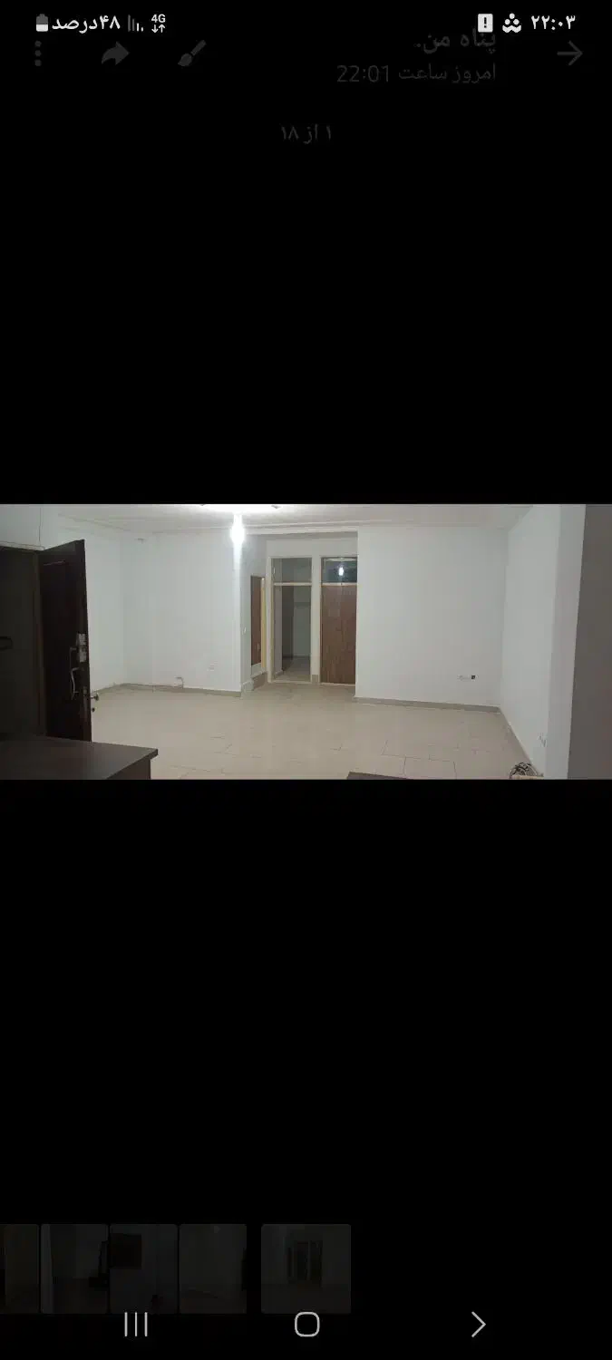 خانه|اجارهٔ آپارتمان|بهارستان, |دیوار