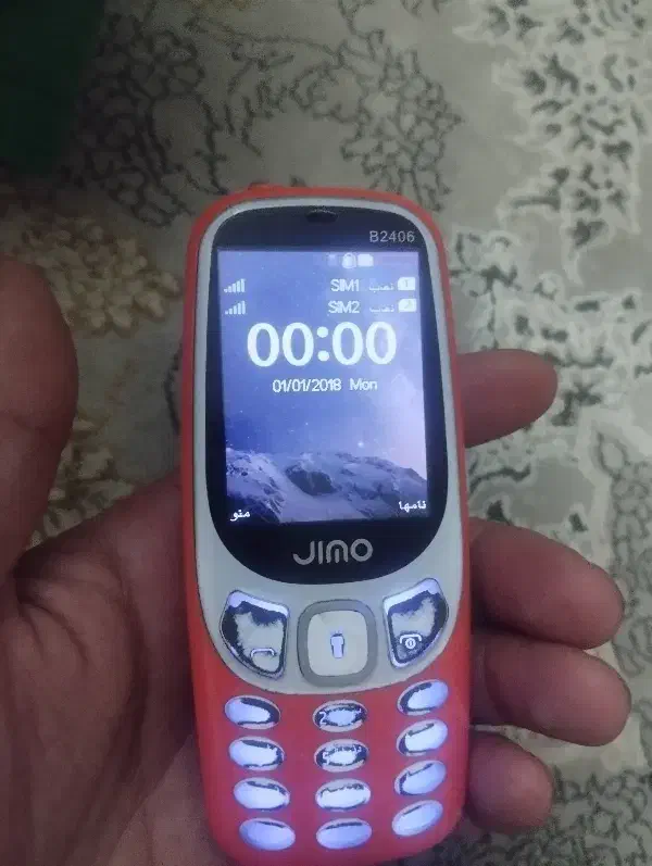 گوشی ساده . موبایل|موبایل|محمدیه-قزوین, |دیوار