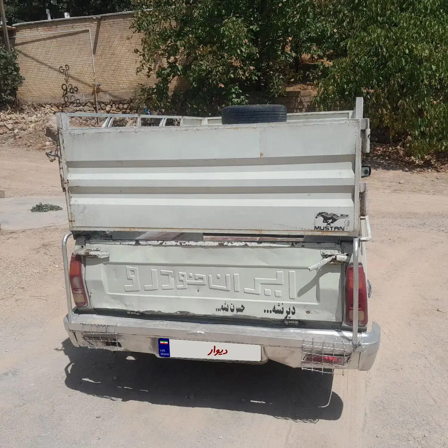 وانت پیکان دوگانه دستی|خودرو سواری و وانت|اردل, |دیوار