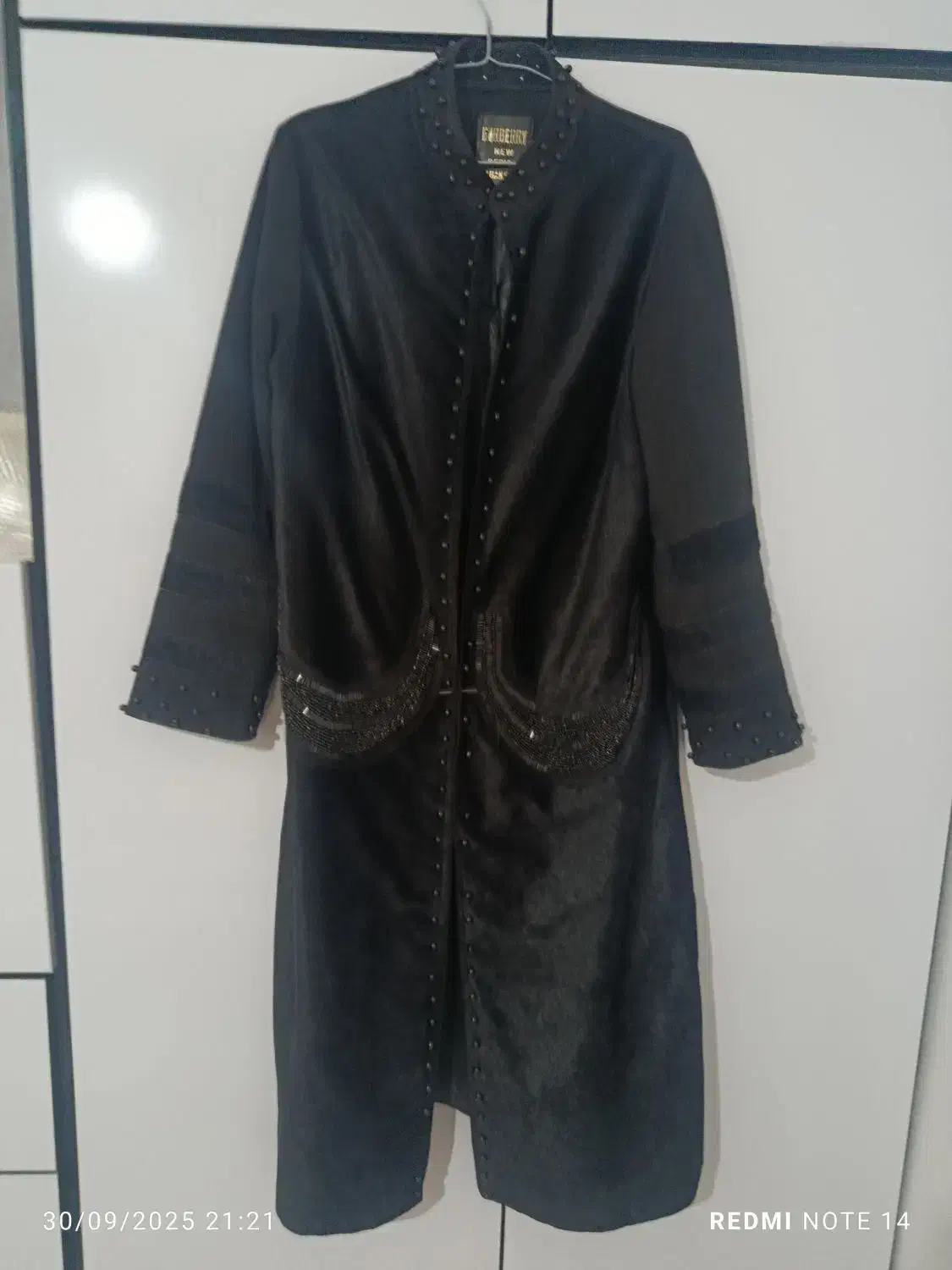 پالتو|لباس|گیلان غرب, |دیوار