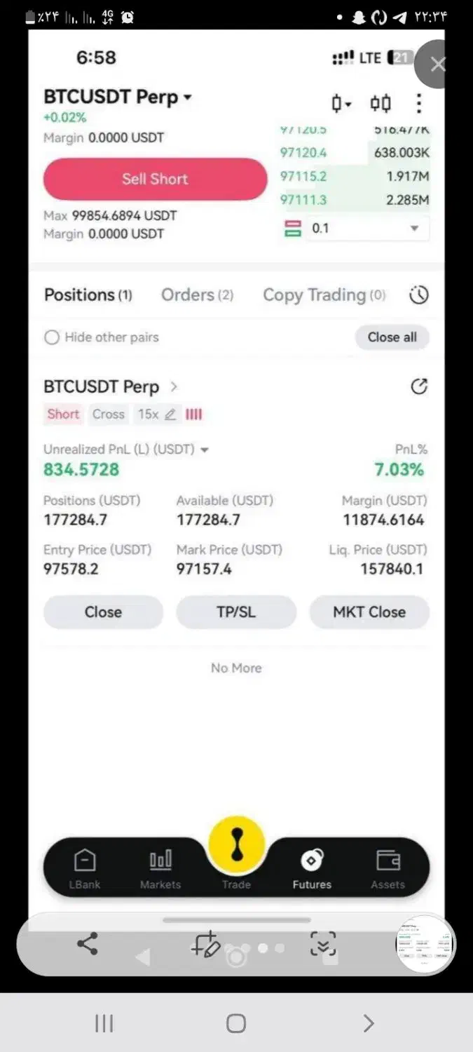 آموزش رایگان و کپی ترید|فعالیت داوطلبانه|کرج, اصفهانی‌ها|دیوار