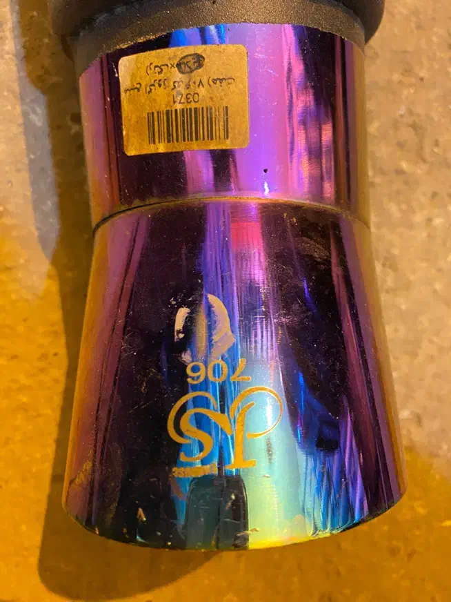 منبع اگزوز اسپرت سایلنس دار نو|قطعات یدکی و لوازم جانبی|پارسآباد, |دیوار