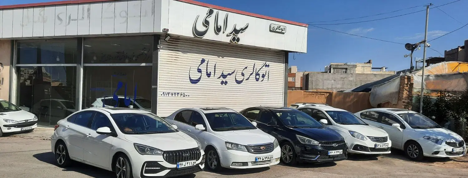 ایکس۳۳سفید۹۳|خودرو سواری و وانت|یزد, |دیوار