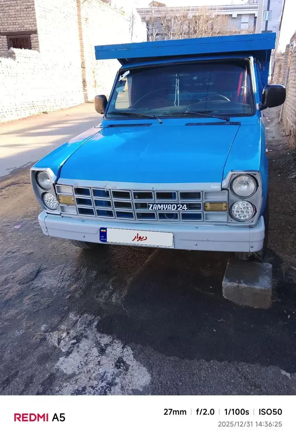 نیسان مدل 98|خودرو سواری و وانت|آشخانه, |دیوار