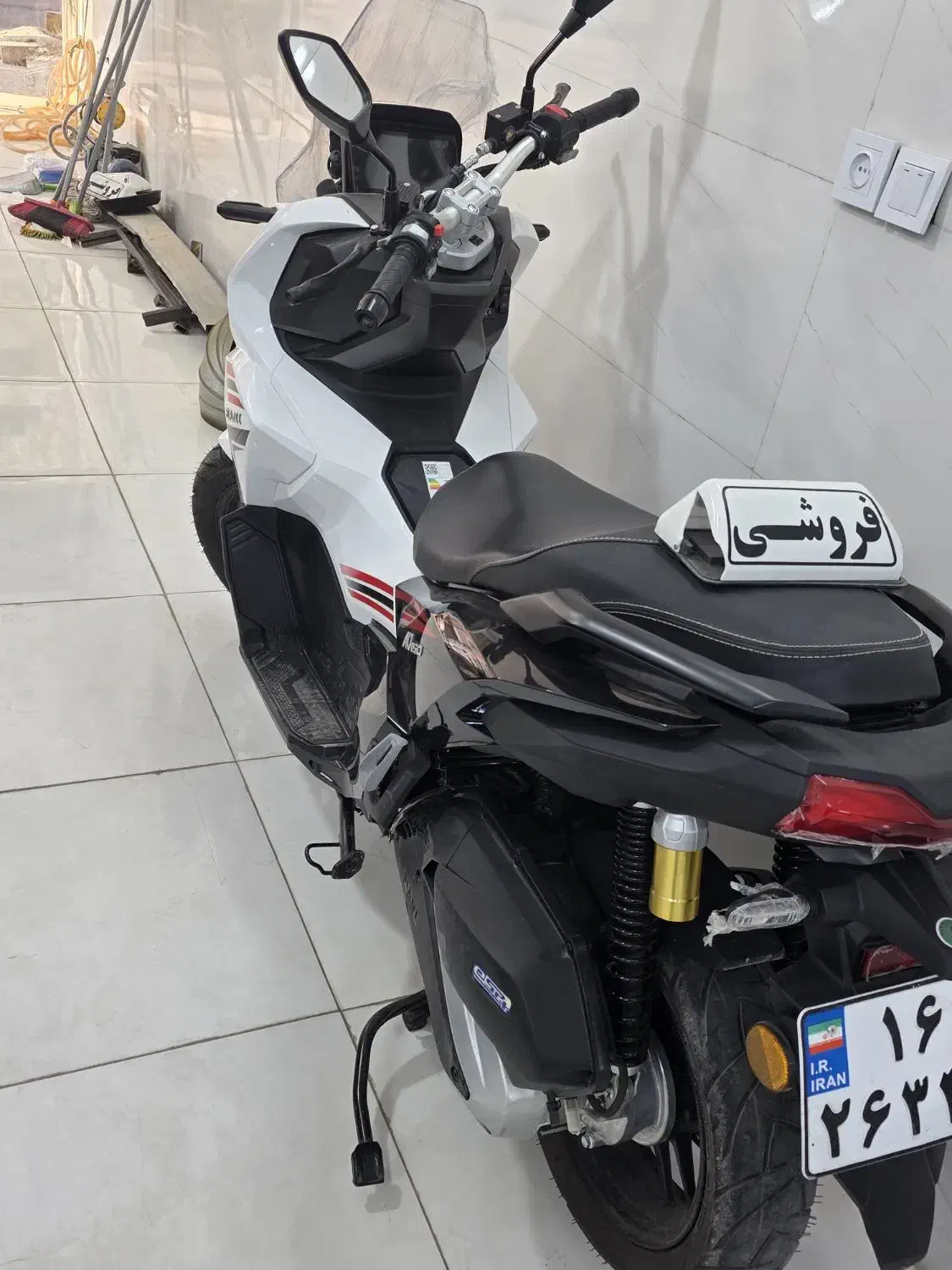 ای دی وی 1404|موتورسیکلت|پاکدشت, حصار امیر|دیوار