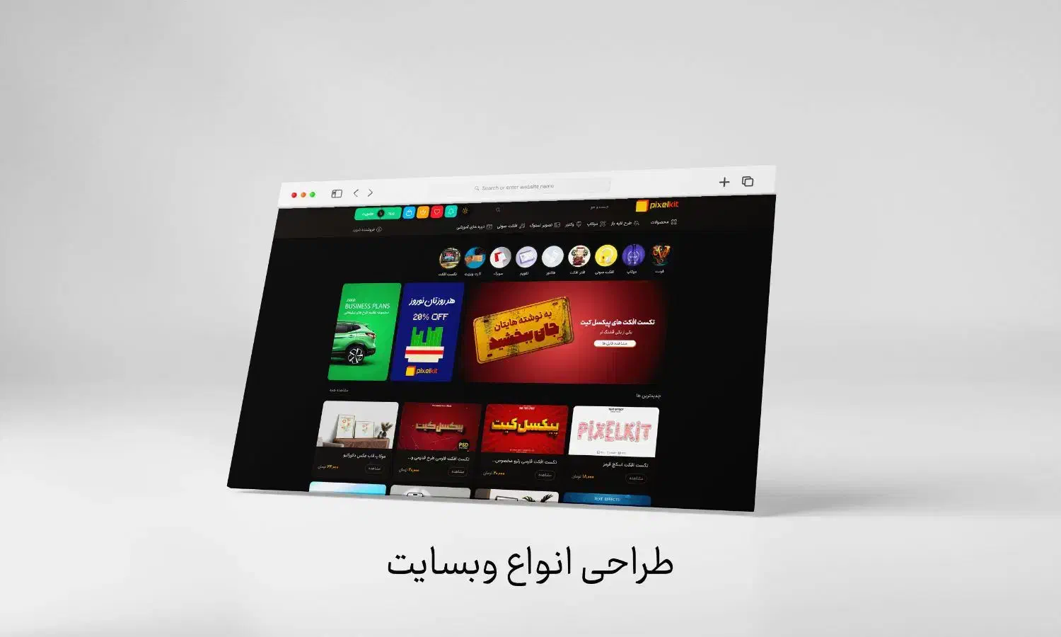 طراحی سایت اختصاصی + سئو تضمینی|خدمات رایانه‌ای و موبایل|اهواز, زیتون کارمندی|دیوار