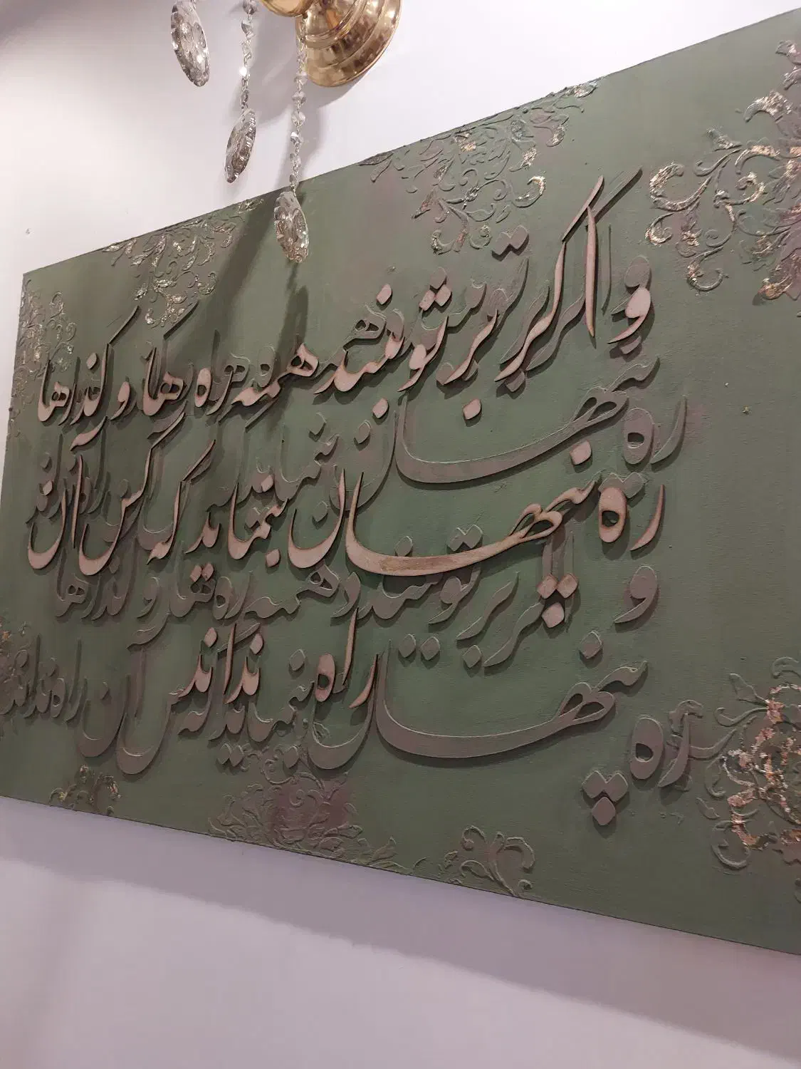 تابلو|تابلو، نقاشی، عکس|فردیس, شهرک ۱۱۰|دیوار