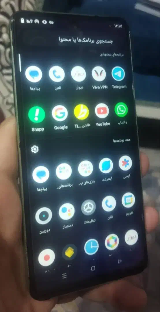 c67|موبایل|تهران, دزاشیب|دیوار