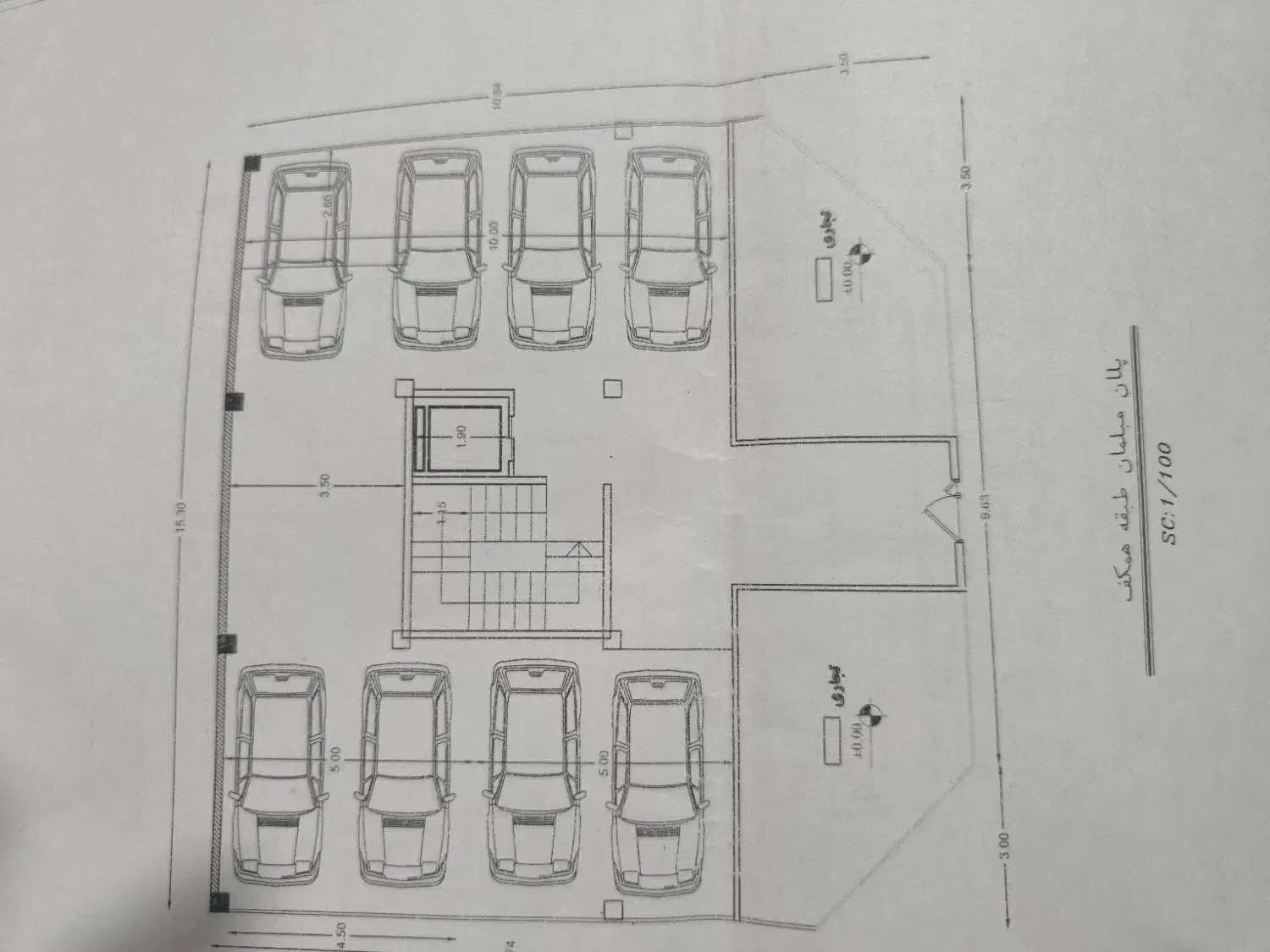 فروش تجاری بابوکانخ اصلی 28مترهمکف و50مترزیرهمکف|فروش مغازه و غرفه|اصفهان, بابوکان|دیوار