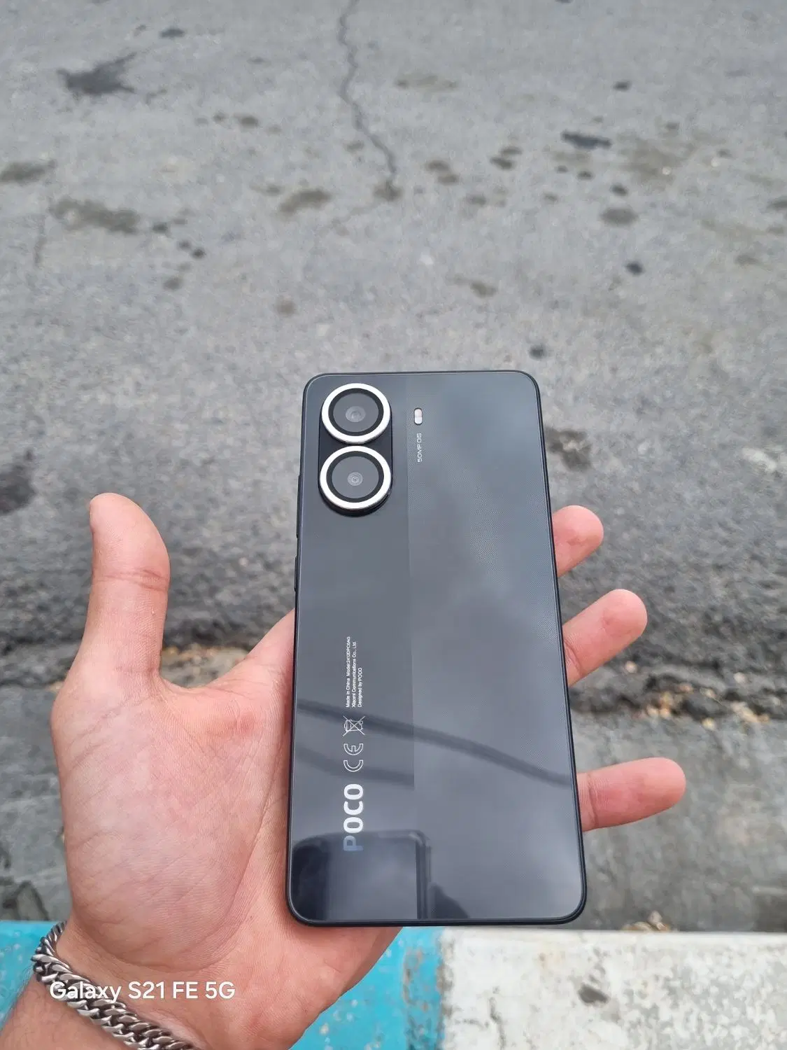 poco x7 pro|موبایل|همدان, |دیوار