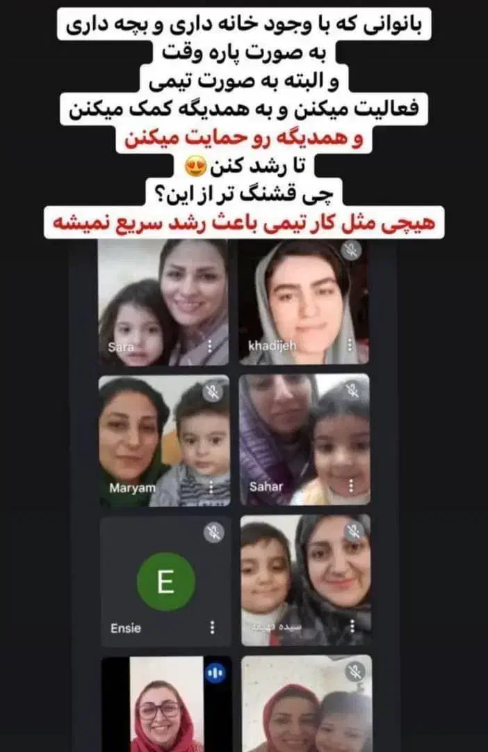 کار در منزل ویژه بانوان|استخدام بازاریابی و فروش|کوار, |دیوار