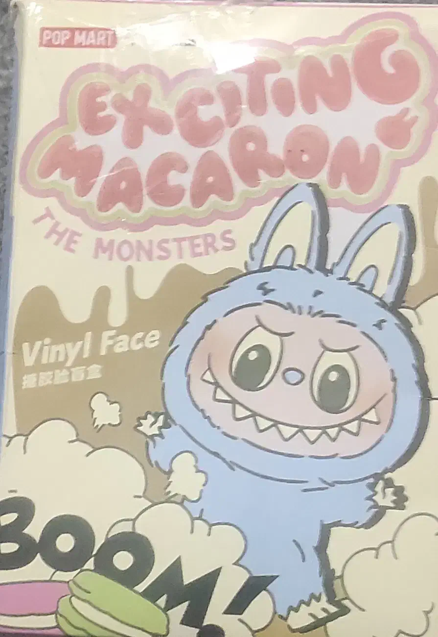 دوعدد عروسک لبوبو مدل کوکاکولا وماکارون|اسباببازی|رباطکریم, شهرک والفجر|دیوار