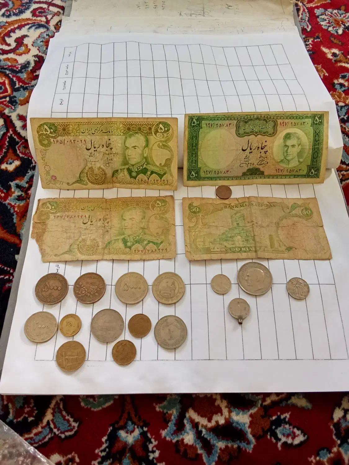 پولهای قدیمی|کلکسیون سکه، تمبر، اسکناس|کرمانشاه, |دیوار