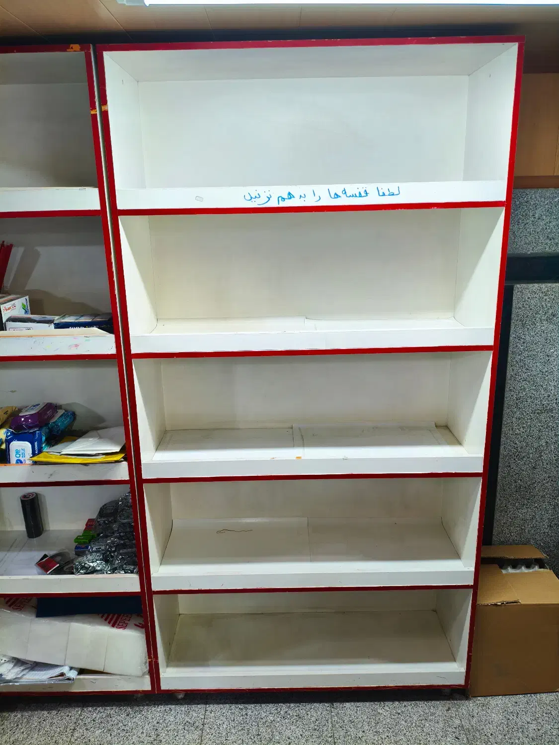 قفسه چوبی ۵ عدد|کتابخانه، شلف، قفسه‌های دیواری|زنجان, |دیوار