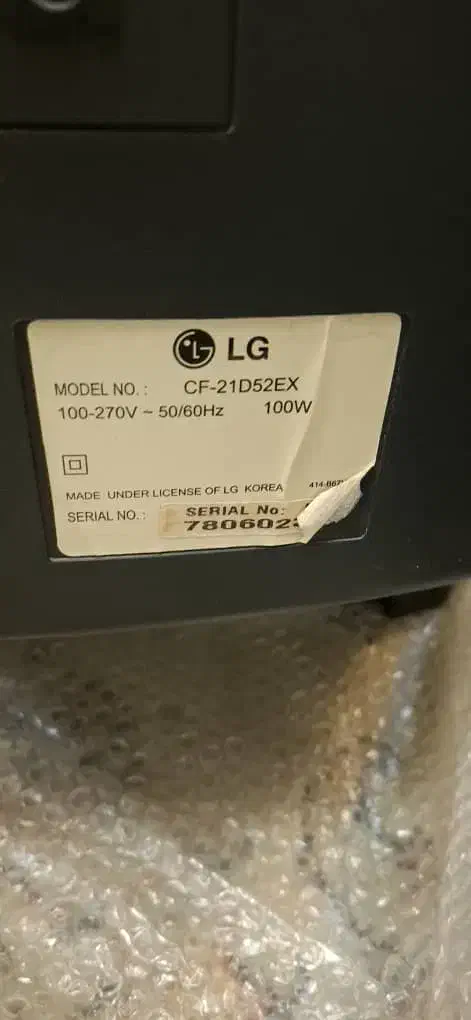 تلویزیون ال جی|تلویزیون و پروژکتور|همدان, |دیوار