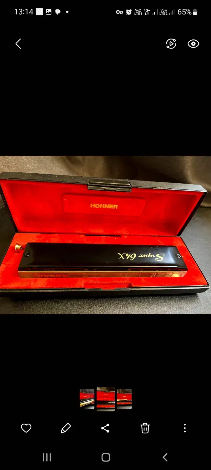 ساز دهنی honor super64x|سازهای بادی|تهران, شهرک چیتگر|دیوار