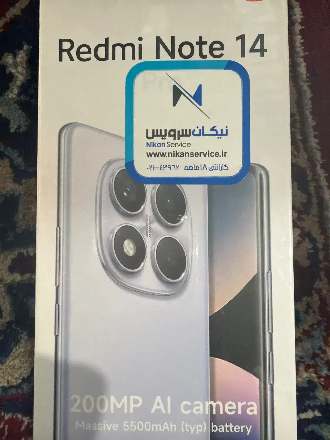 Note14pro|موبایل|کرمانشاه, |دیوار