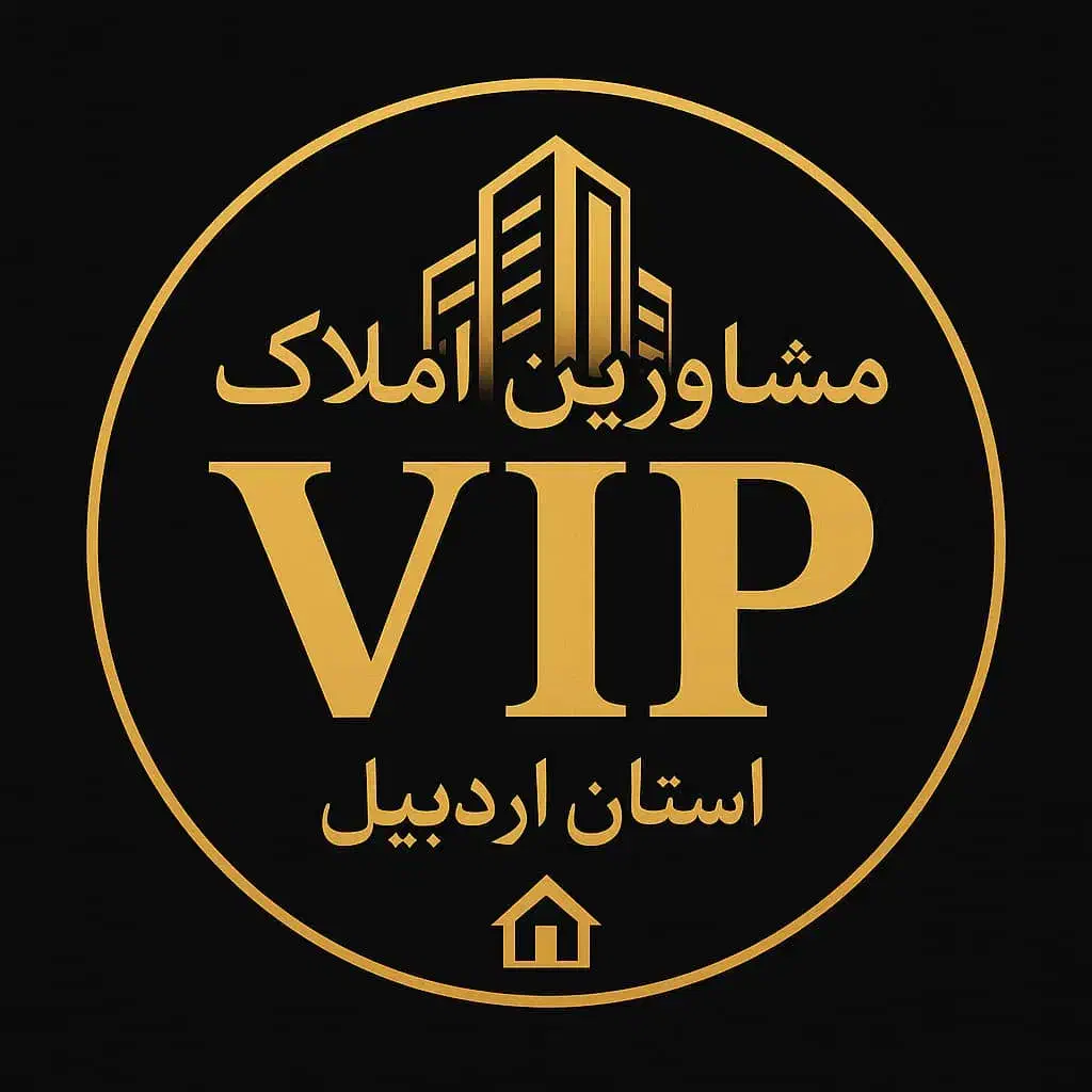 پیش فروش طبقه پنجم بابهارخواب|پیشفروش املاک|اردبیل, |دیوار