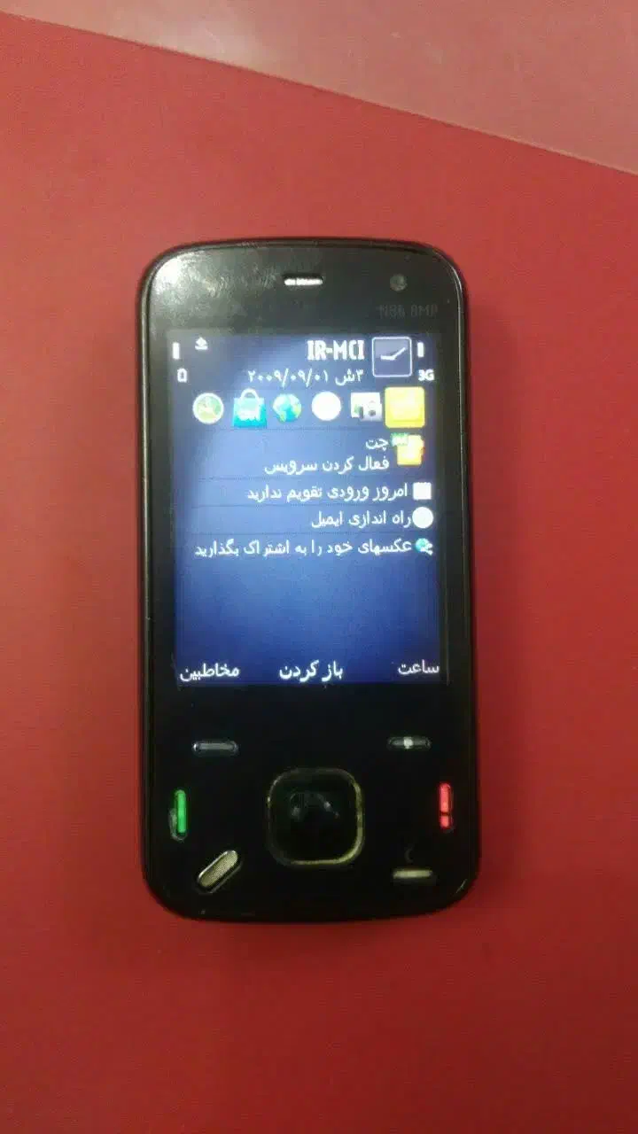 نوکیا ان 86 دارای کارتن ساخت فنلاند و نوکیا ان8|موبایل|اصفهان, شهرک میلاد|دیوار